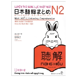 Luyện thi năng lực Nhật ngữ N2 - Nghe hiểu - Sasaki Hitoko - Matsumoto Noriko 2019 New 100% HCM.PO 48508