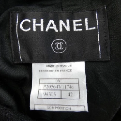 CHANEL P20564V11746 03C. Áo khoác không cổ - Hàng hiệu Chính hãng 820508