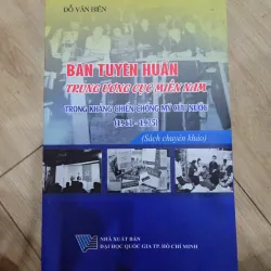 Ban tuyên huấn Trung ương cục miền Nam trong kháng chiến chống mỹ cứu nước
