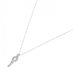 K18WG Khóa Kim Cương Dây Chuyền 0.25CT - Hàng hiệu Chính hãng 861806