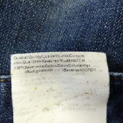 Quần jeans BOSS - Hàng hiệu Authentic 884664