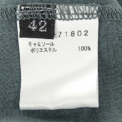 BERNARD PERRIS Tops - Hàng hiệu Chính hãng 775727