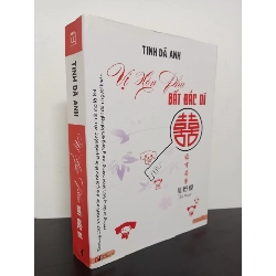 [Phiên Chợ Sách Cũ] Vị Hôn Phu Bất Đắc Dĩ - Tinh Dã Anh 2112