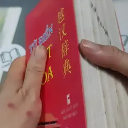 Từ Điển Việt Hoa - Kim Anh & Lệ Hằng 727299