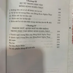 HÁN VĂN VIỆT NAM ĐẦU THẾ KỶ XX - TS. ĐỖ THÚY NHUNG 1036984