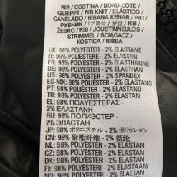 Áo khoác lông vũ DIESEL 628989