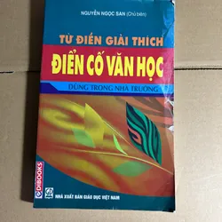 Từ điển giải thích điển cố văn học