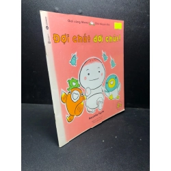 Y BOOK - Chơi cùng Momo - Đợi chút đợi chút, năm 2019, mới 90% bẩn nhẹ YB0212 - Sách hay nên đọc. 270134