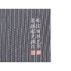 小紋 - Hàng hiệu Chính hãng 877928