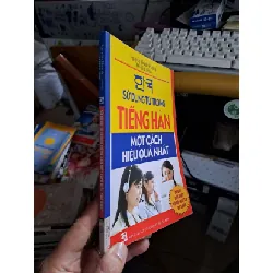 [Sách Cũ SCGR] Sử dụng từ trong tiếng Hàn một cách hiệu quả nhất- Thanh Hương - Thái Hoà HỌC NGOẠI NGỮ HCM1008