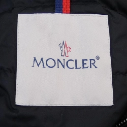 Áo khoác lông vũ MONCLER 638954