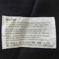 Quần Kolor - Hàng hiệu Authentic 897681