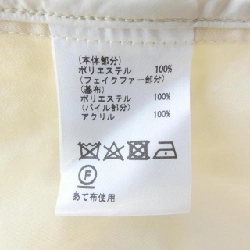 GRACE CONTINENTAL Áo khoác - Hàng hiệu Authentic 822902