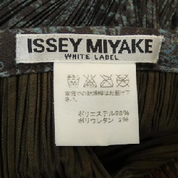 Váy ISSEY MIYAKE IM34FG738 649014