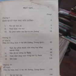 Sách: Diện mạo thơ Đường - GS. Lê Đức Niệm (A3) 595887