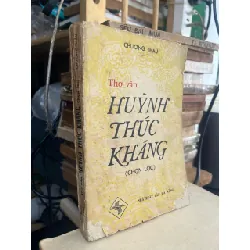 Thơ văn Huỳnh Thúc Kháng chọn lọc - Chương Thâu