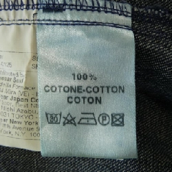 Áo sơ mi GLANSHIRT - Hàng hiệu Authentic 897636