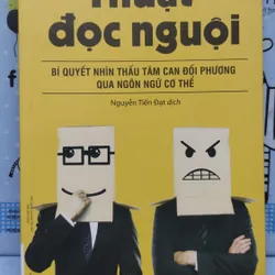 Sách: Thuật đọc nguội - TG: Thạch Chân Ngữ (B3)