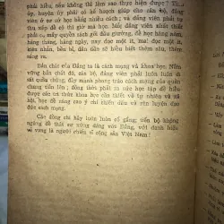 Về xây dựng Đảng - Lê Duẩn  1001253