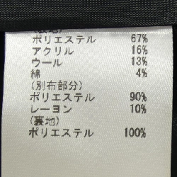 Diagram ワンピース - Hàng hiệu Authentic 810900