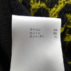 M MISSONI Skirt - Hàng hiệu Authentic 816220