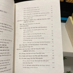 LỊCH SỬ TRANG VIÊN NHẬT BẢN (THẾ KỶ VIII-XIV), BẢN BÌA CỨNG, XB NĂM 2003 546996