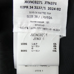 【Mã giảm giá】JIL SANDER Áo 635269