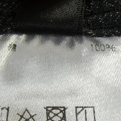 Áo sơ mi AUBERGE - Hàng hiệu Authentic 888142