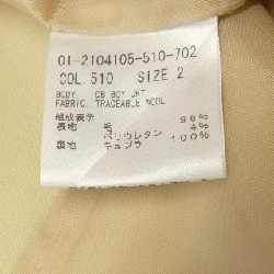 Theory 01-2104105 áo khoác 632942