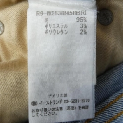 RAG&BONE Jeans - Hàng hiệu Authentic 887906