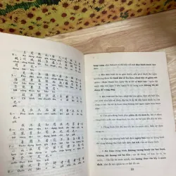 Tôn Ngô Binh Pháp - Lê Xuân Mai 992464