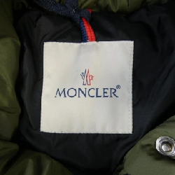 Moncler MONCLER BETULONG Áo khoác lông 631357