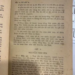KHỞI THẢO VĂN HỌC SỬ VIỆT NAM: VĂN CHƯƠNG CHỮ NÔM - THANH LÃNG 561583