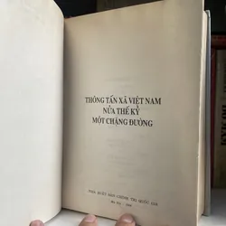 Thông tấn xã Việt Nam - Nửa thế kỷ một chặng đường 719871