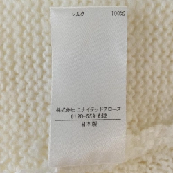 Áo khoác cardigan BLAMINK - Hàng hiệu Authentic 640278