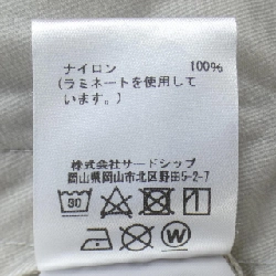 【Mã giảm giá】Áo khoác MARMOT 635378