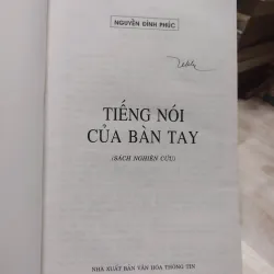 sách: Tiếng nói của bàn tay - Nguyễn Đình Phúc (A1) 570341