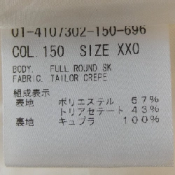 Thương hiệu theory 01-4107302 Váy - Hàng hiệu Chính hãng 812935