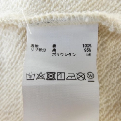 【Khuyến mãi】Nhà màu hồng PINK HOUSE Váy 651819