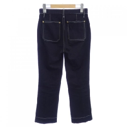 【Mã giảm giá】Kate KHAITE Jeans 655025