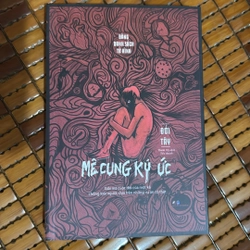 Mê cung ký ức - Đới Tây