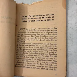 Phân đội 18 thông tin Vĩnh Linh - 1969s 998225