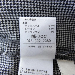 Quần Chesty - Hàng hiệu Authentic 807928