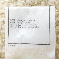 CHANEL P21873V01381 03A Áo khoác không cổ - Hàng hiệu Chính hãng 820100