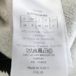 Áo len boxy J'ADIOR8 của CHRISTIAN DIOR 924S55AM009 - Hàng hiệu Authentic 810789