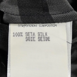 Gucci GUCCI 203-1010-7074 Áo sơ mi - Hàng hiệu Chính hãng 775509