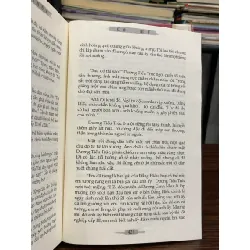 Răng khôn — Lôi Mễ 576706