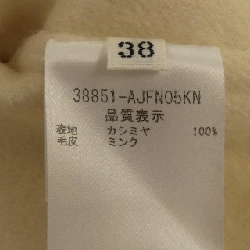 Foxey Boutique FOXEY BOUTIQUE 38851 Áo khoác 632571