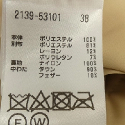 Áo gile MORABITO BLANC - Hàng hiệu Authentic 810360