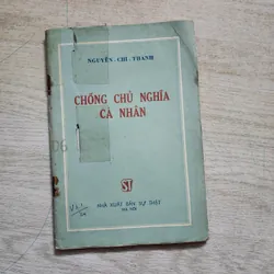 Chống chủ nghĩa cá nhân | nguyễn chí thanh | 1969